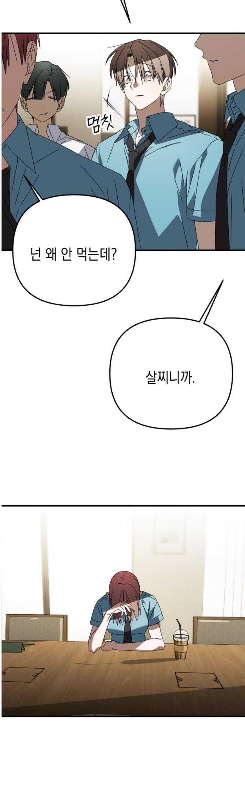 17474702751945st9451fdy4.jpeg