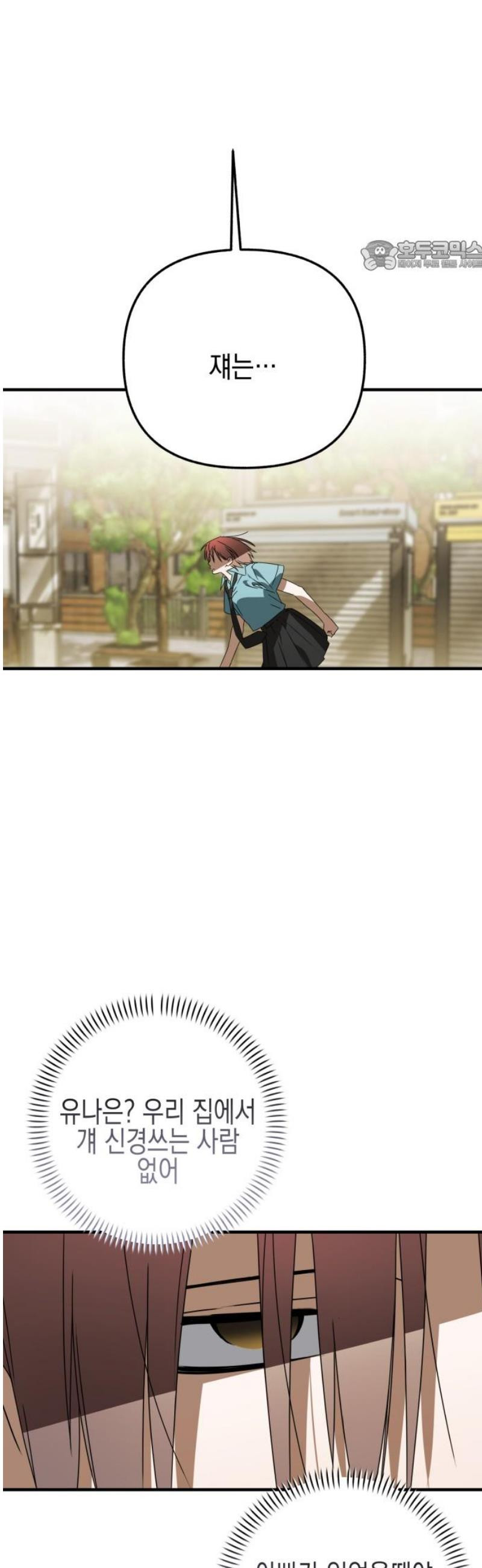 17474702858884vuifzegf9b.jpeg