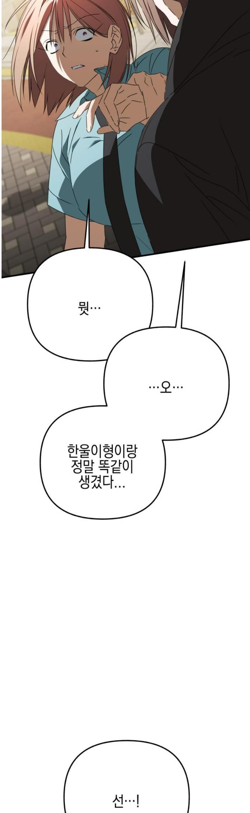 1747470286342gonef1y1fgd.jpeg