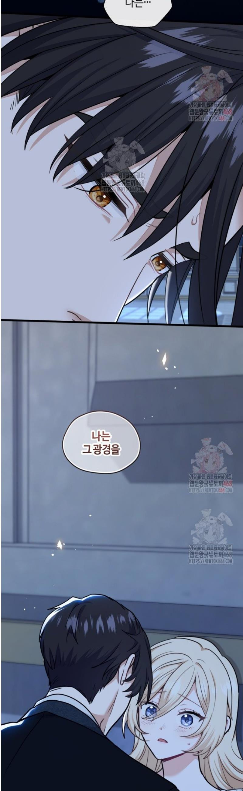 1747459387701536zss8ei4q.jpeg