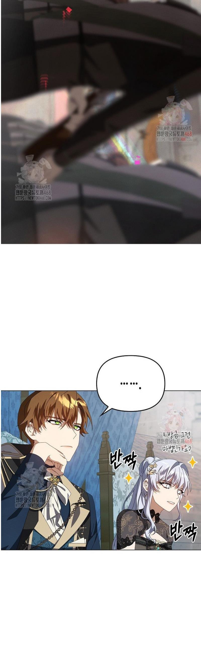 17474639915188ca0c3sybxq.jpeg