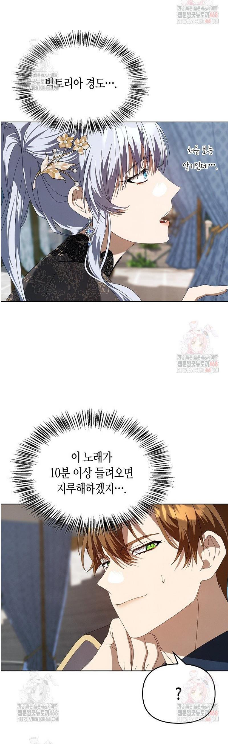 1747463991974sjat1yfkrjo.jpeg