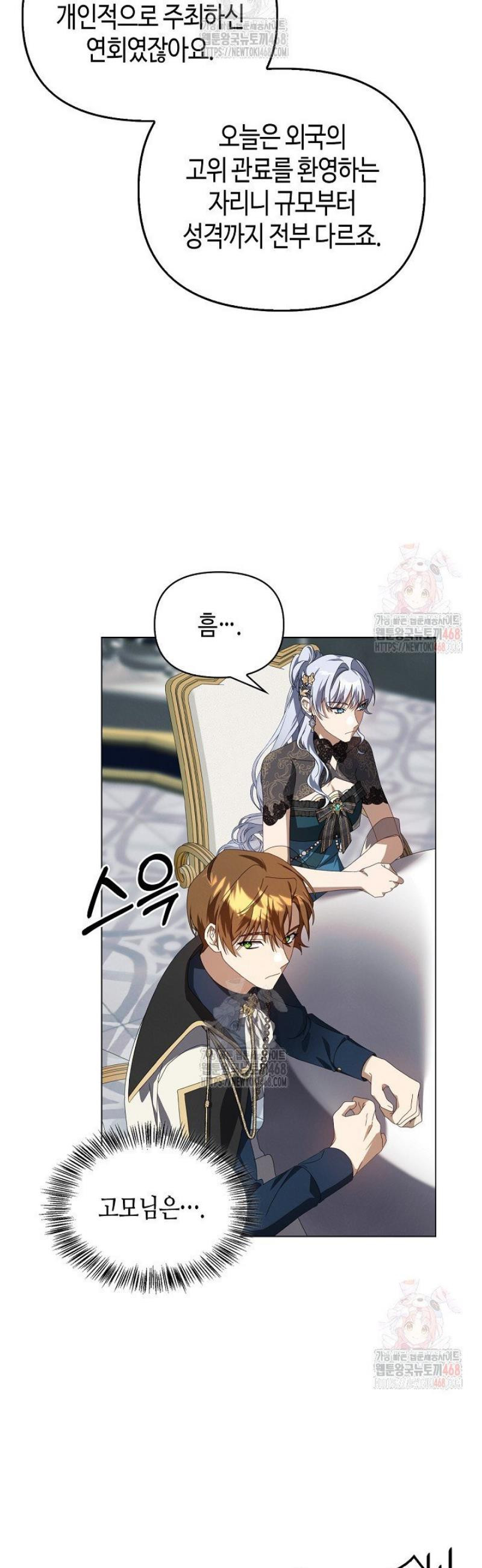 1747463993342d9tjhugh24i.jpeg