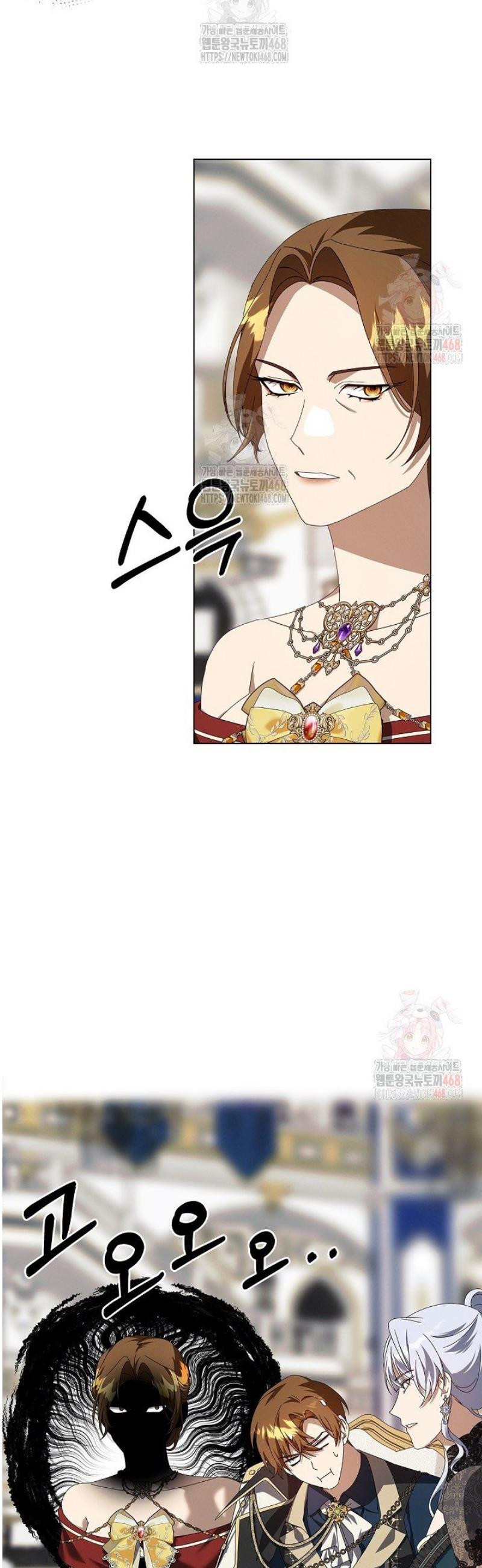 1747463993795iucolqpph2.jpeg
