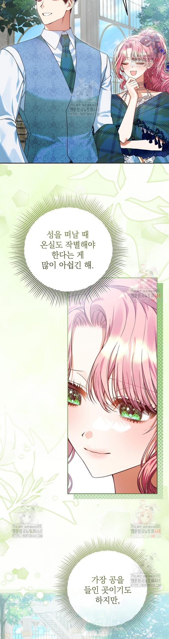 1747463486727ej9dm1hl2o.jpeg