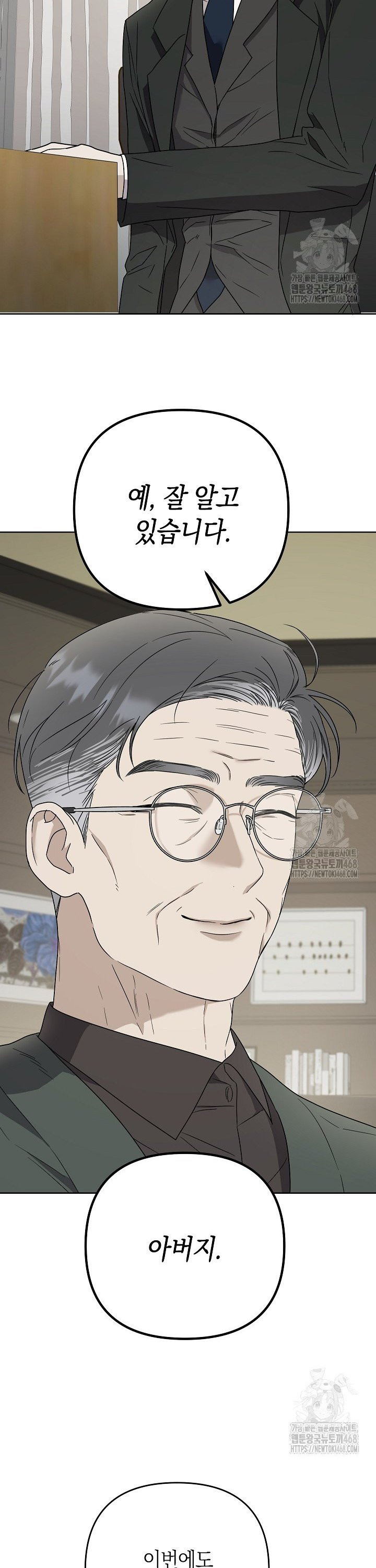1747467960769d93x9h8wowr.jpeg