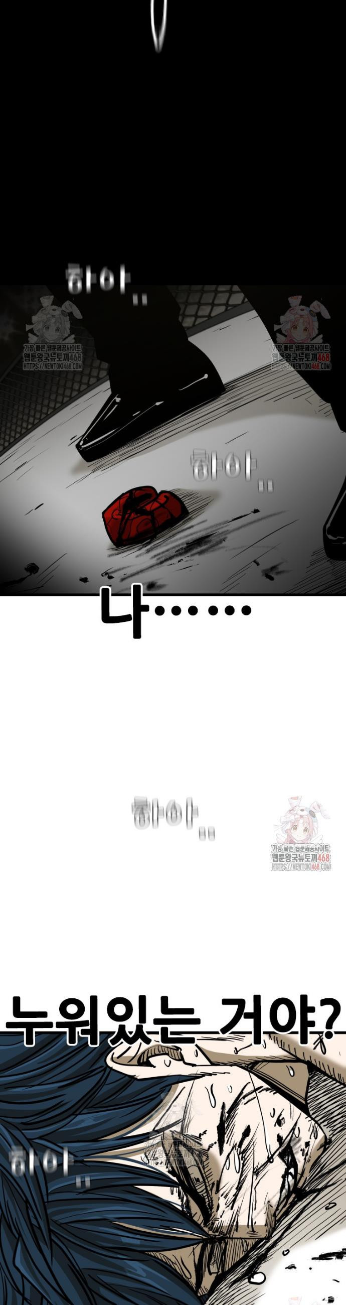 1747459815749f562jhlpwds.jpeg