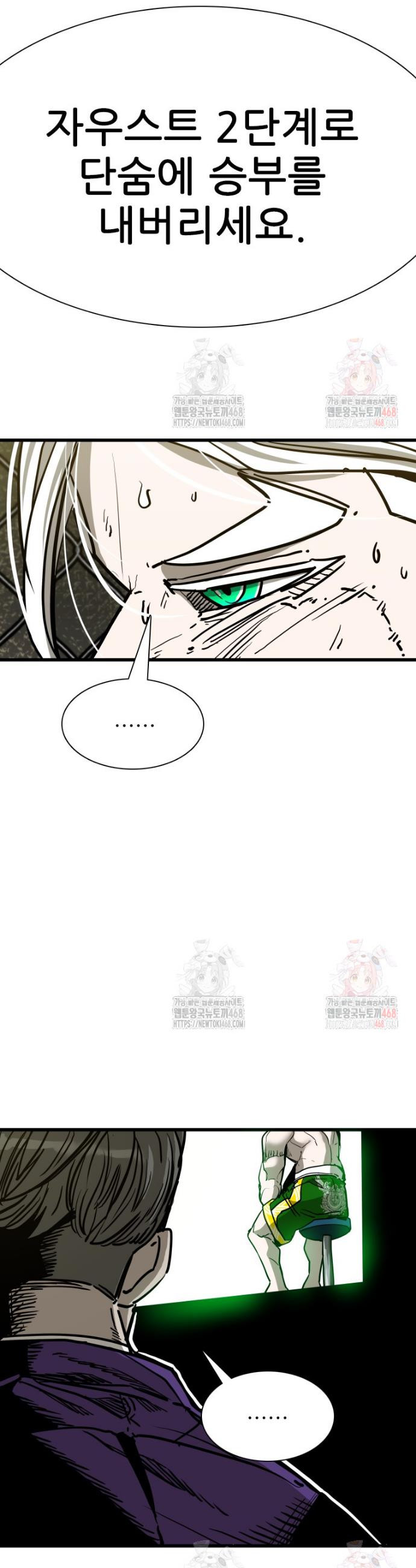 1747459819984wmerwd9zg2.jpeg