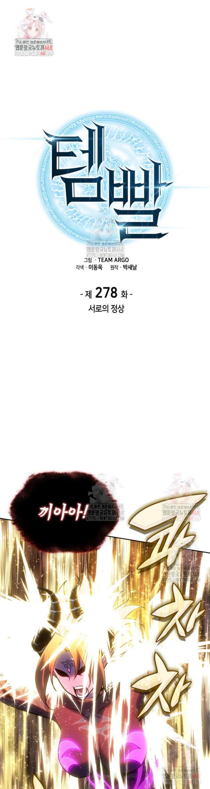1747459783923pg4ds4jroa9.jpeg