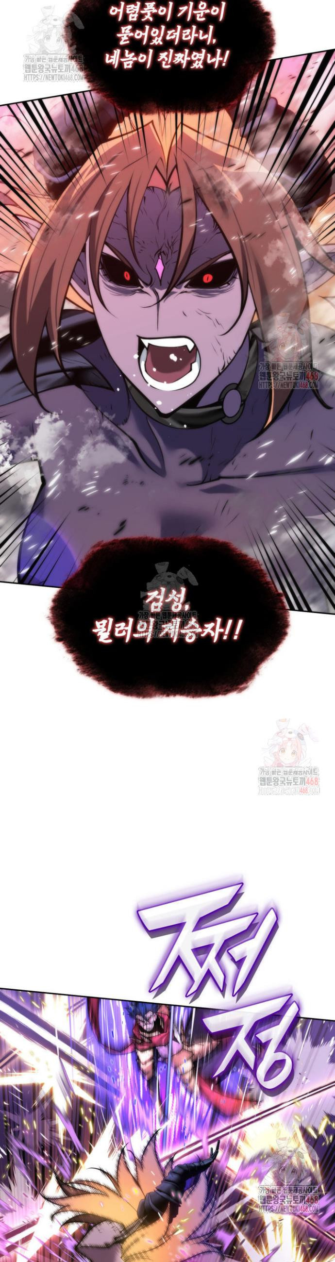 1747459789420wnyj3iu2s1.jpeg