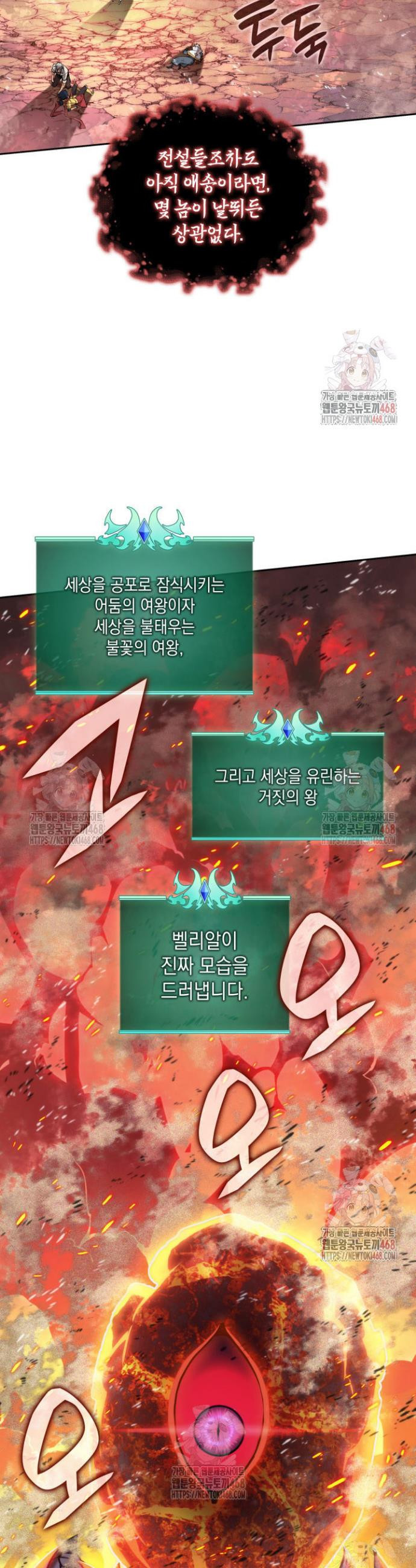 17474597904761nw4x91mvuv.jpeg
