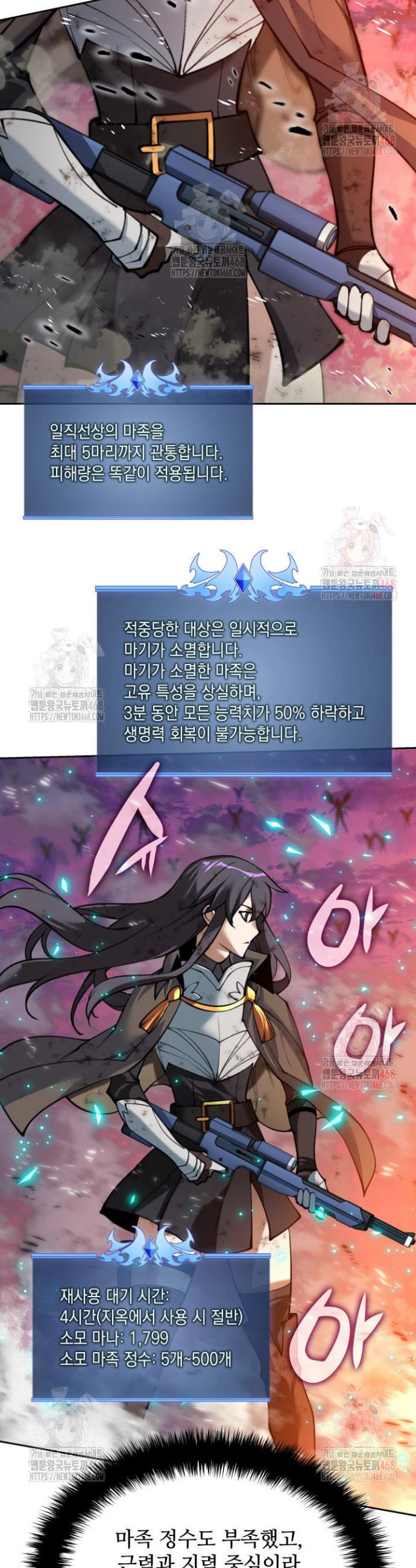 1747459792294fxnpjr8dg84.jpeg