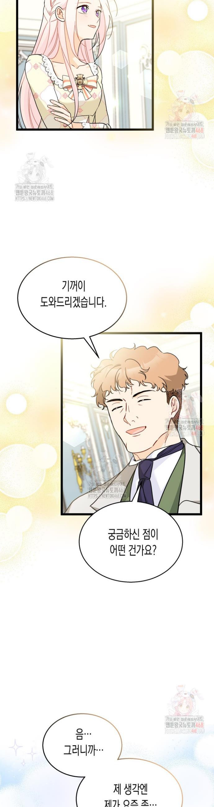 1747468168843vqeiji7bq8.jpeg
