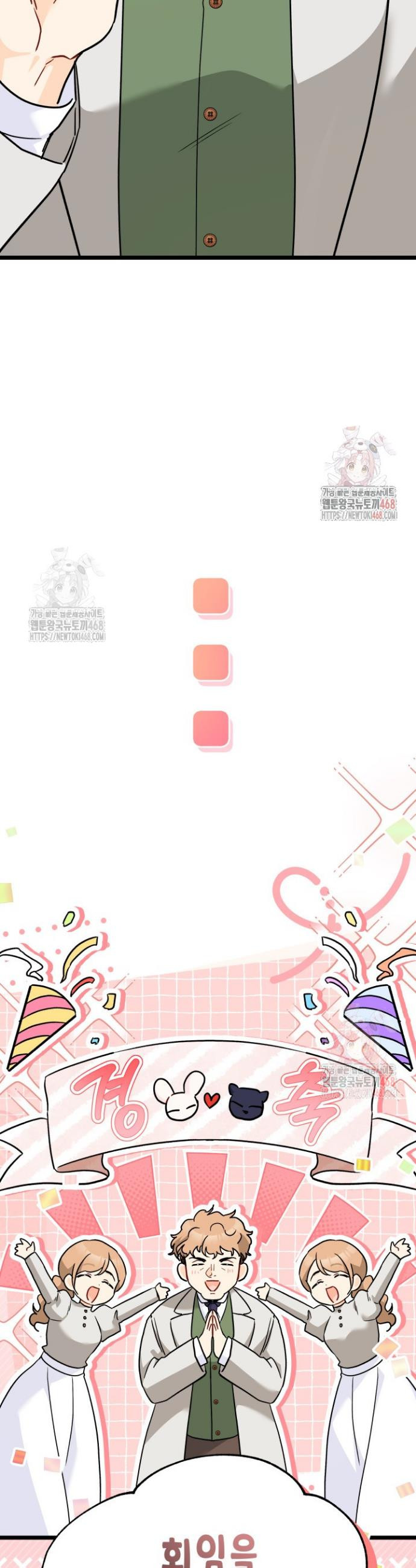 1747468169596r6klihfhm4.jpeg