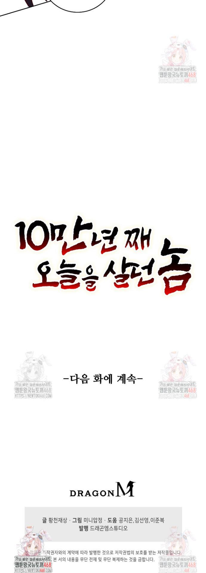 1747471294506gyi2bz2512p.jpeg