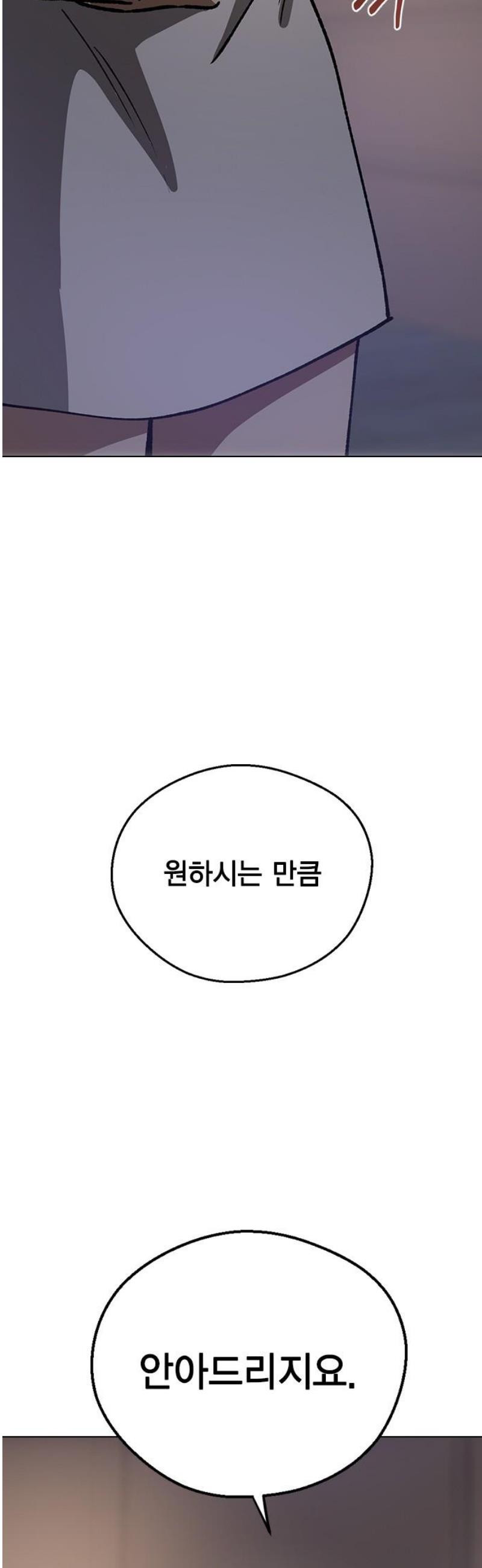17474682154545dt8wbd7bjc.jpeg