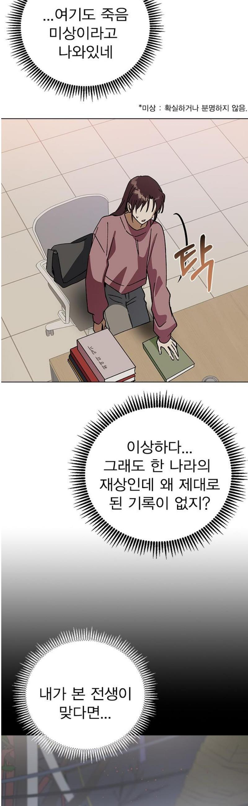 1747468230508hbkyb31f90f.jpeg