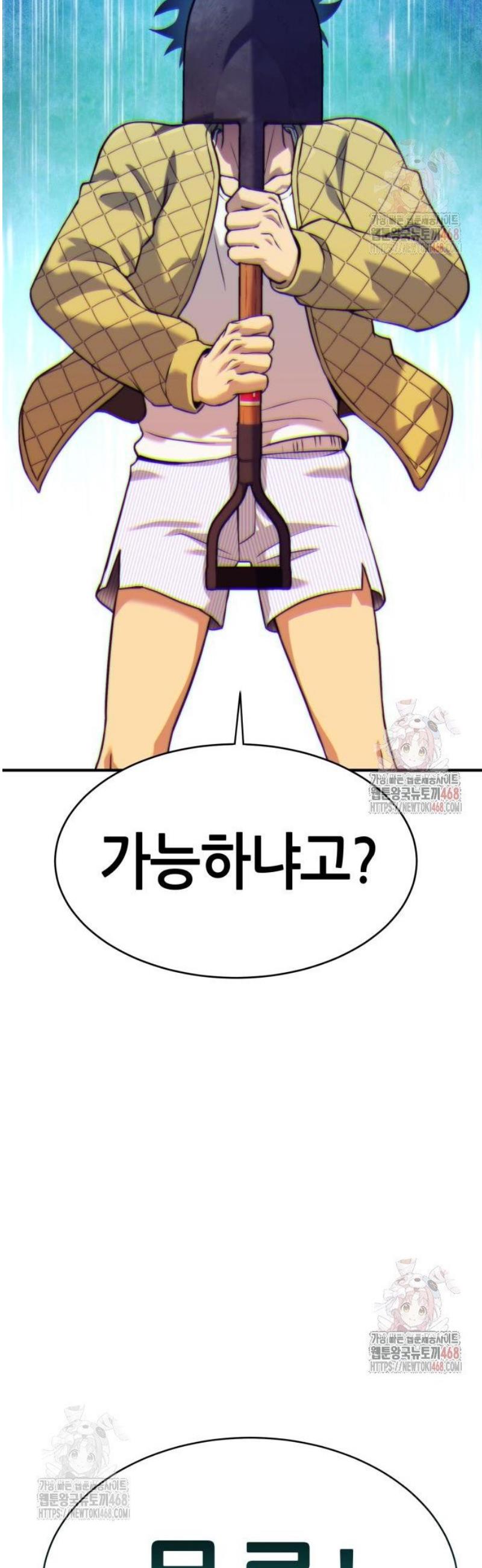 106.jpg