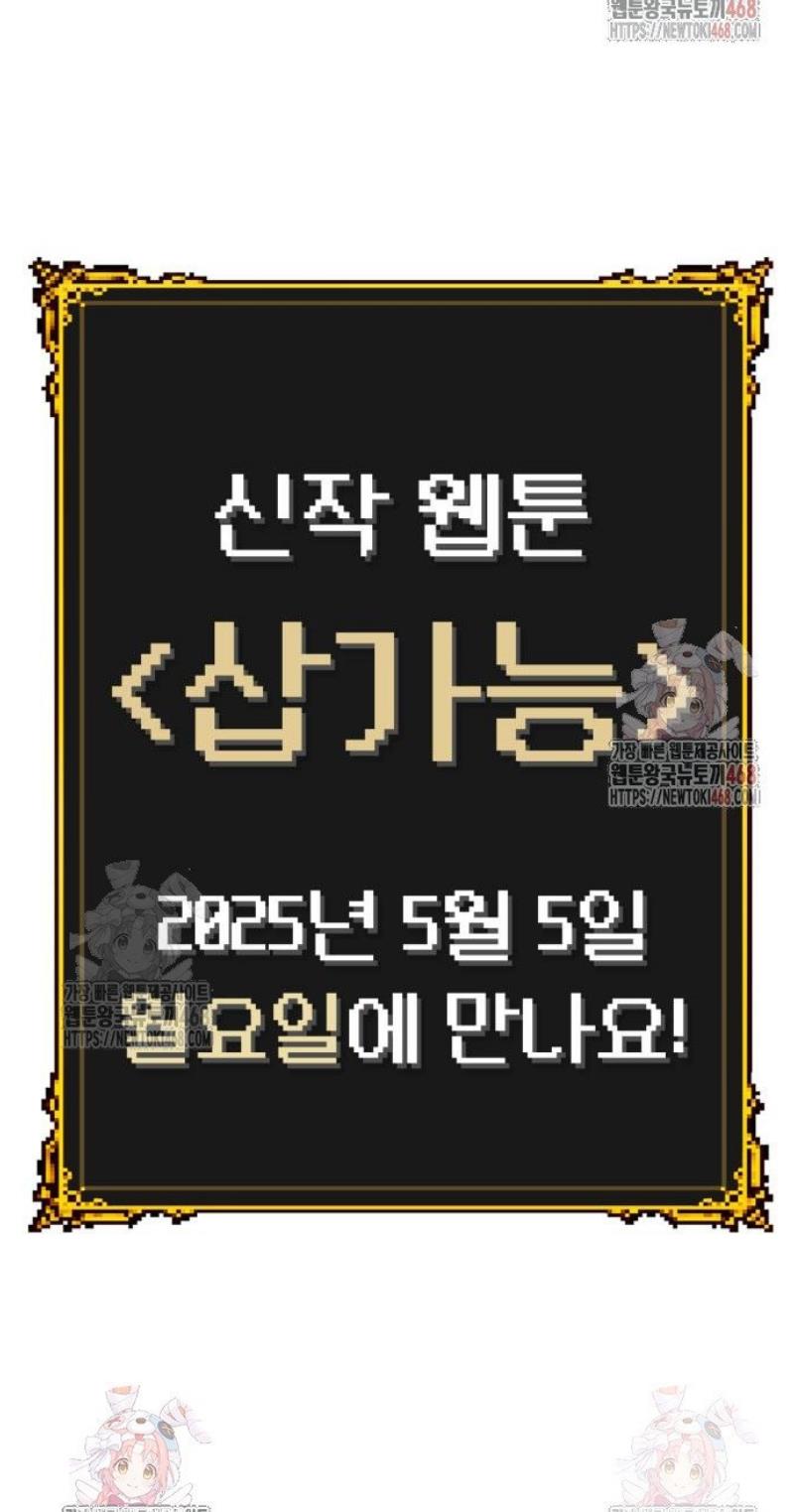 109.jpg