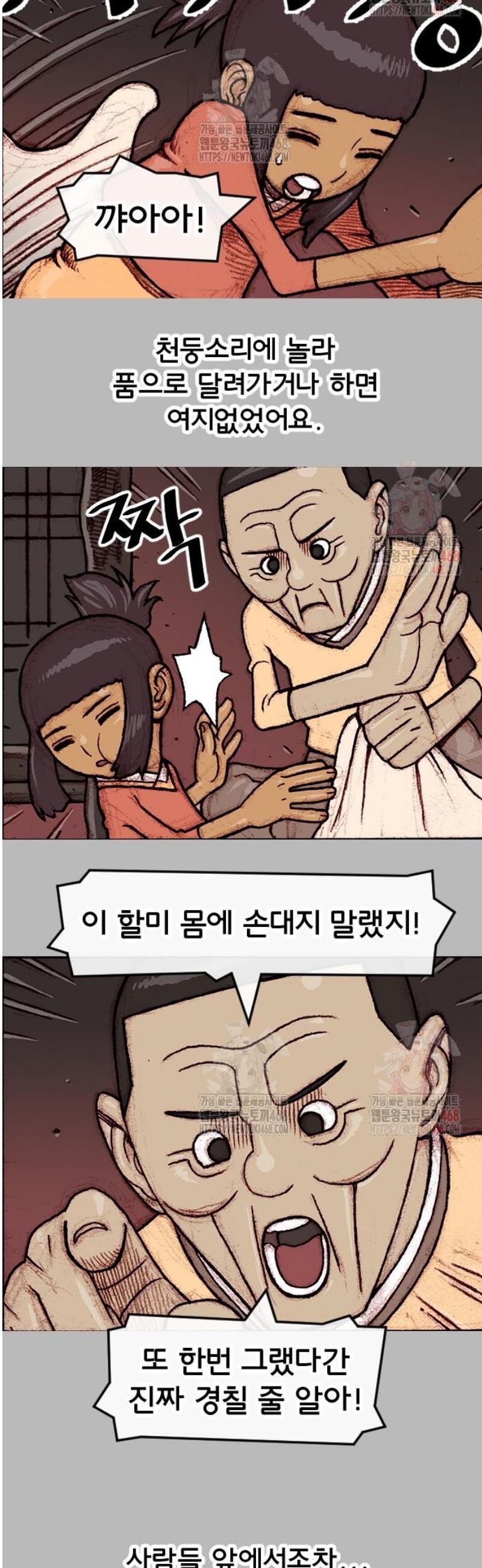 006.jpg
