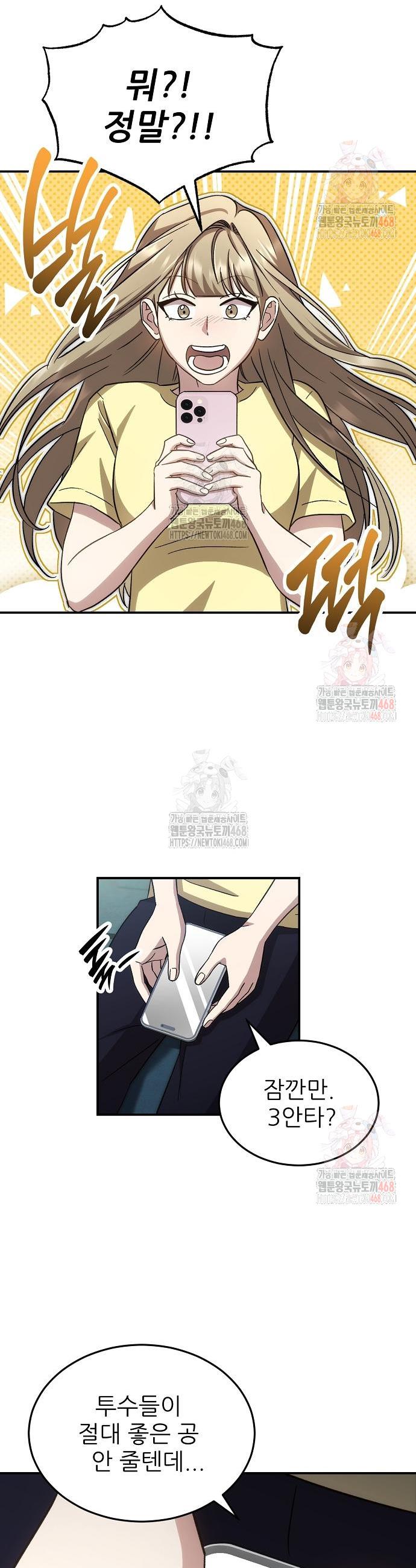003.jpg