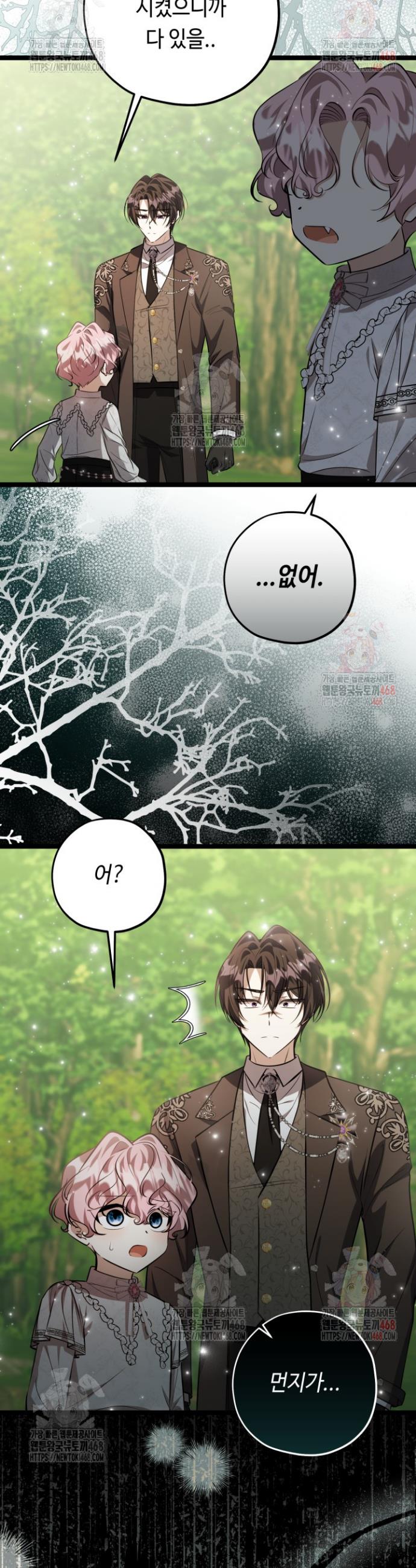 005.jpg