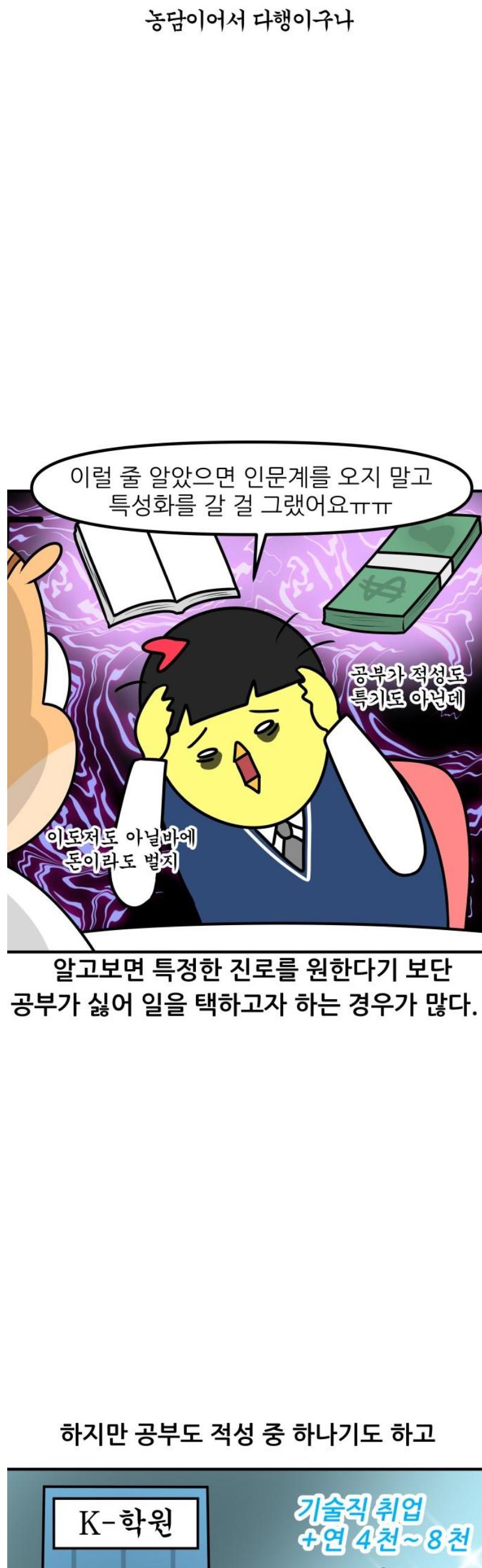 009.jpg