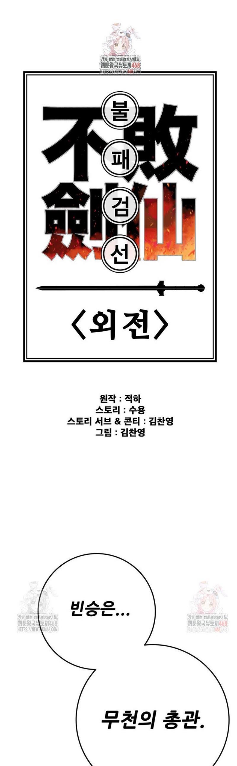 001.jpg