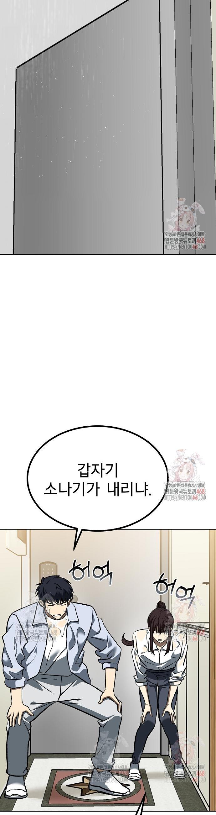 1746145403211utsiq2jpcx.jpg