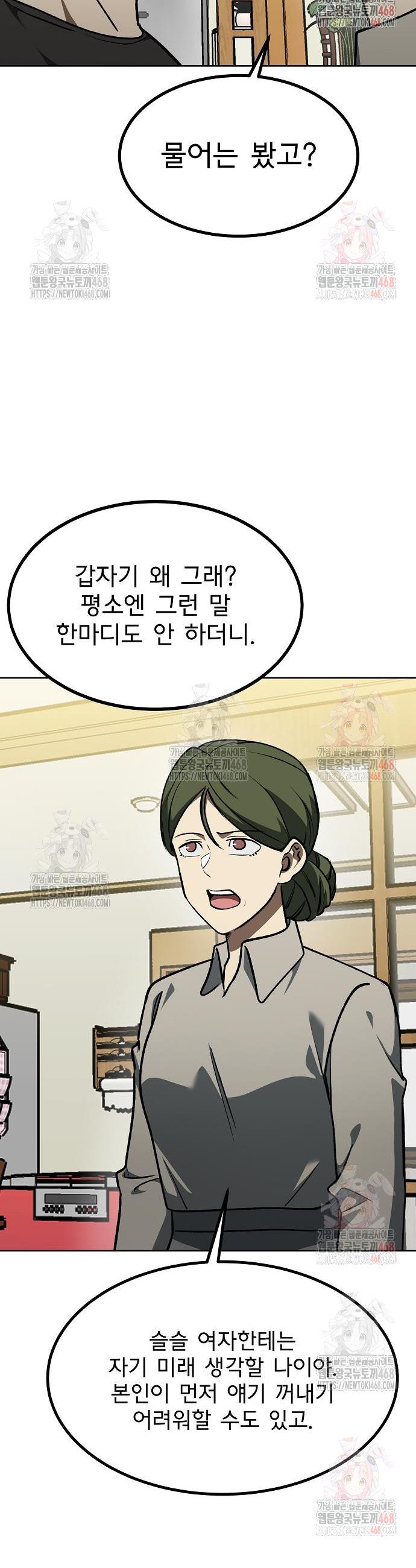 1746145410206wms4yxirlak.jpg