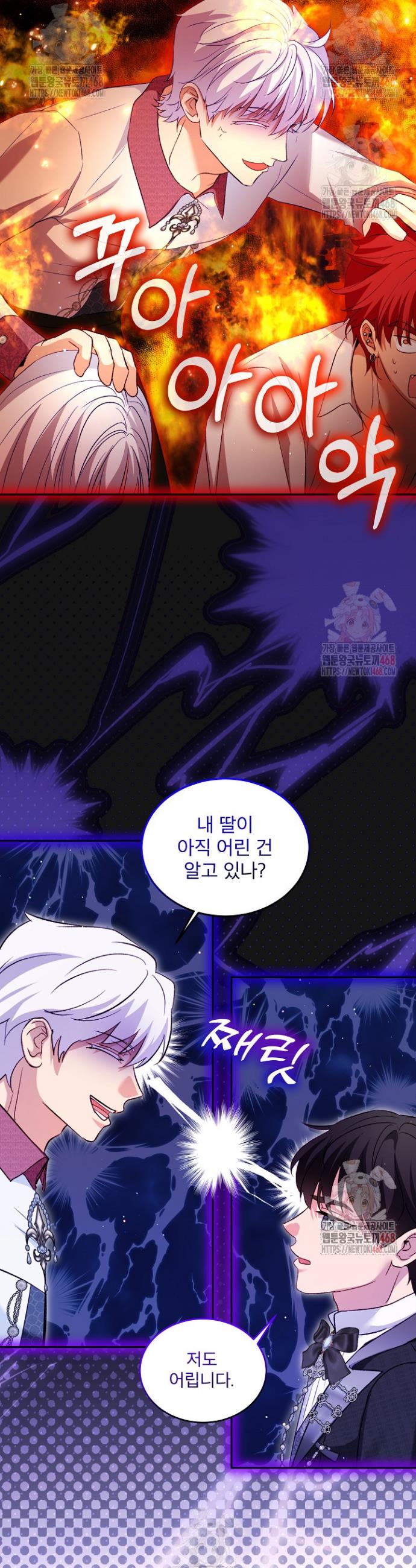 1746143902115sdhonlapyc.jpg