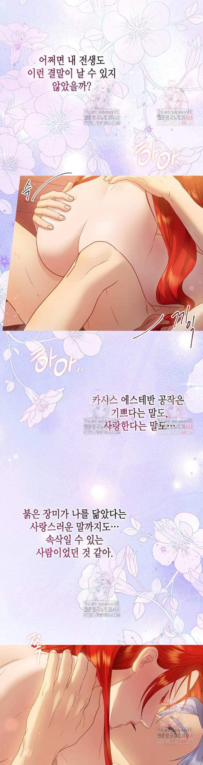 1746143813503ees3qgnqrwk.jpg