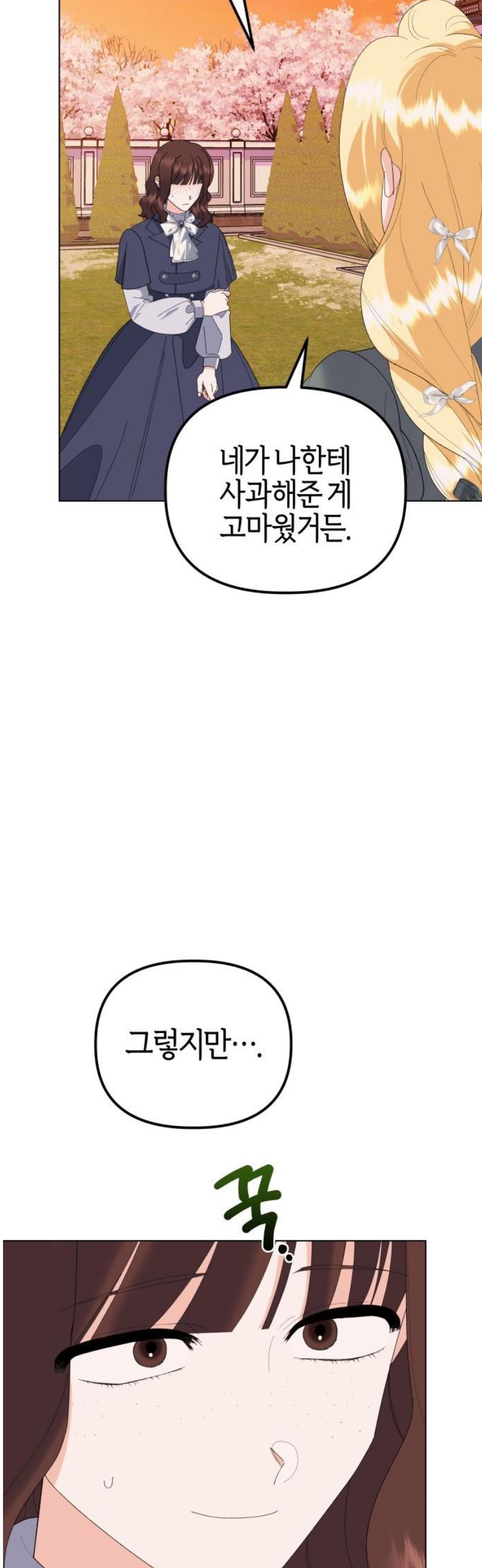 1746143737457h0w1h8yt8b.jpg