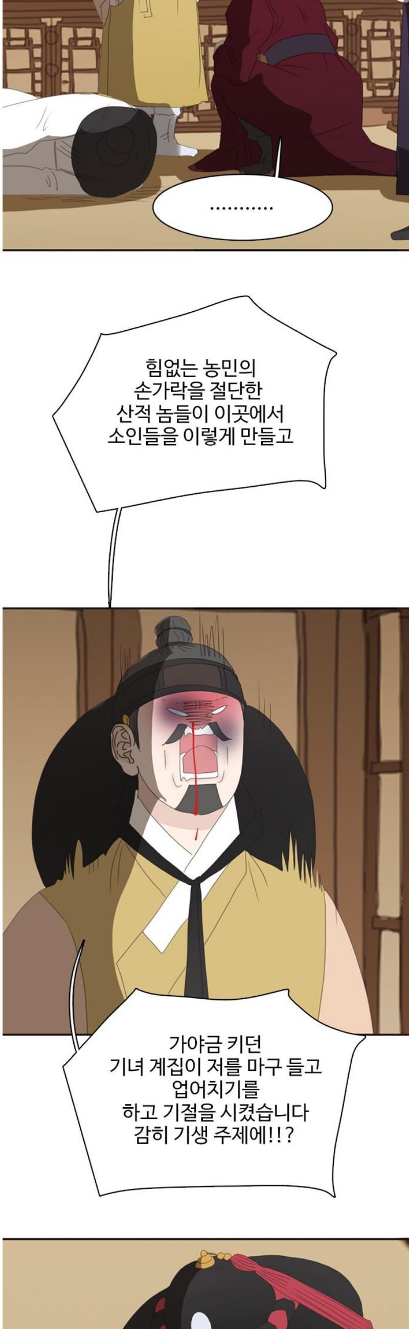1746143599932zb6ccrat8si.jpg