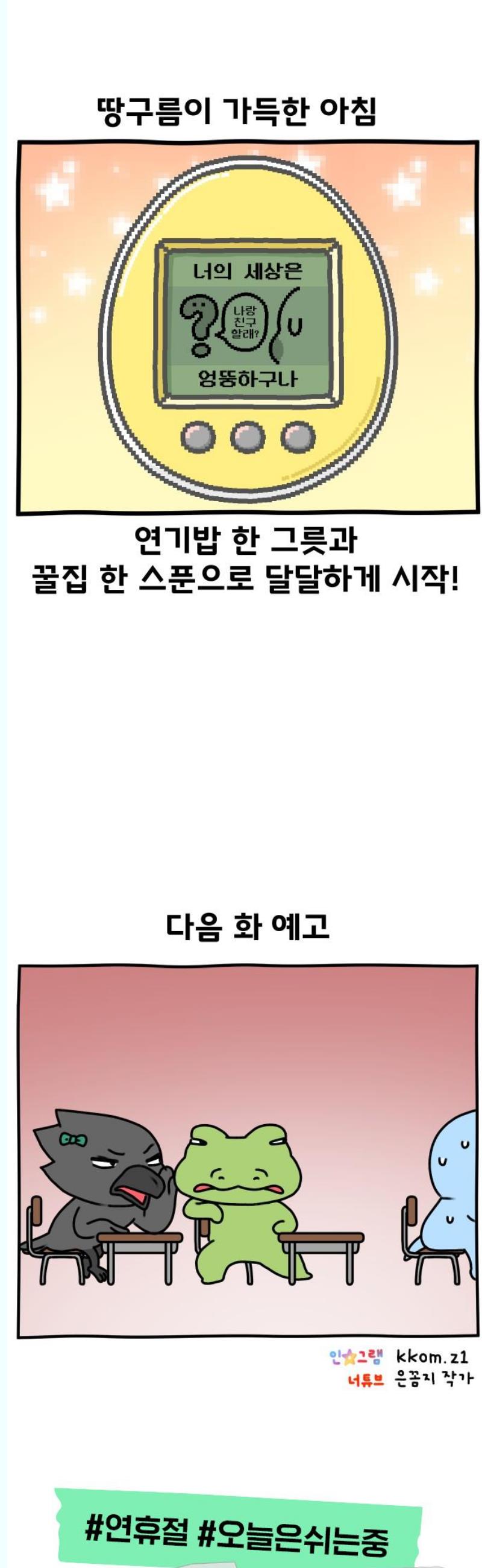 174614257838498rcclx626v.jpg