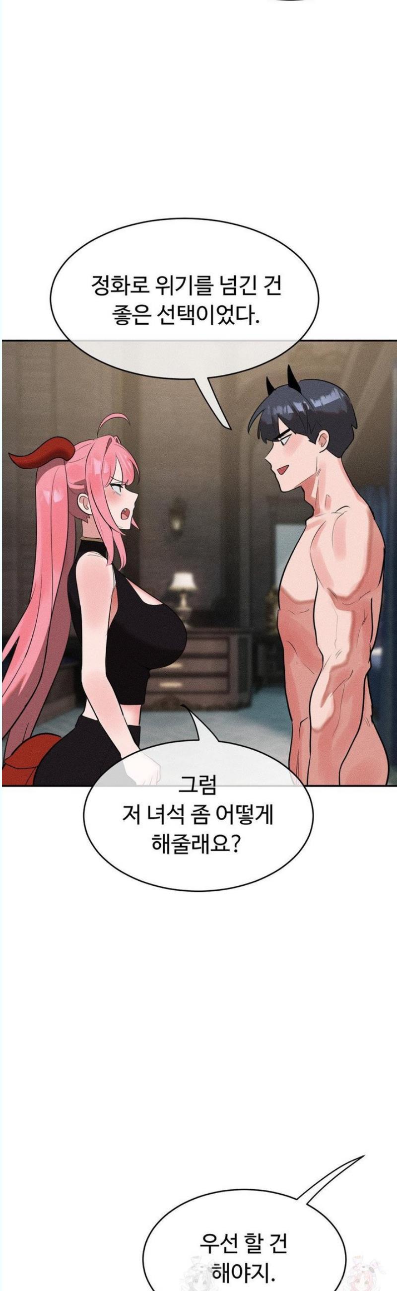 1746144163609zs1r0klffyc.jpg