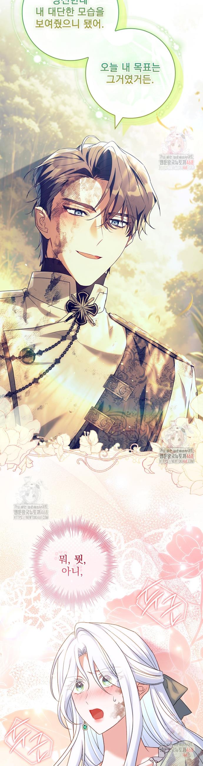 1746143636632uuka7wxko4d.jpg