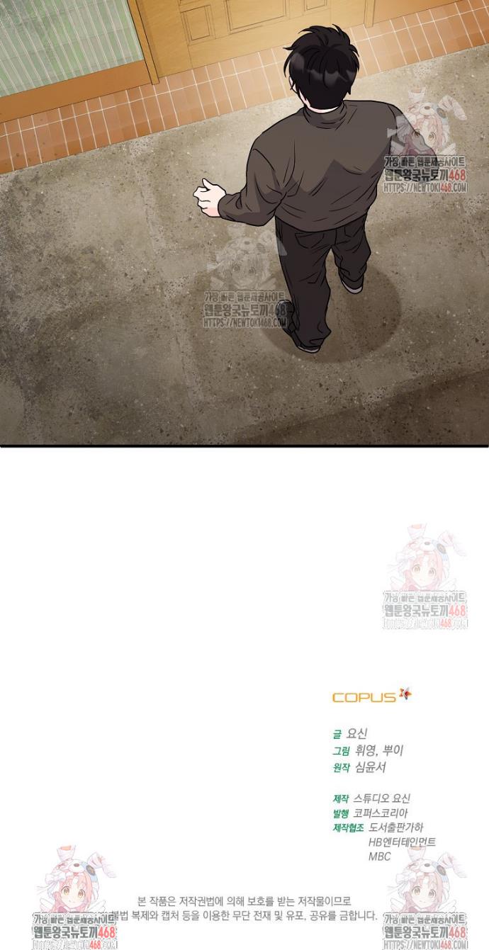 1746144227235u3pnpalh9a.jpg