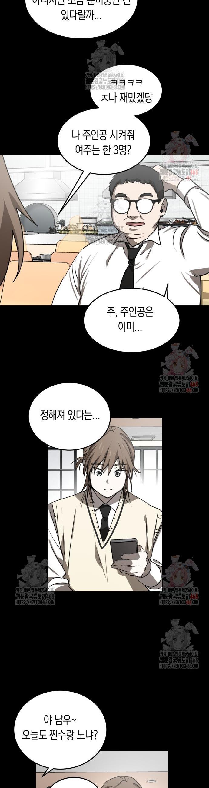 1746142855670dx3bjcjo29t.jpg