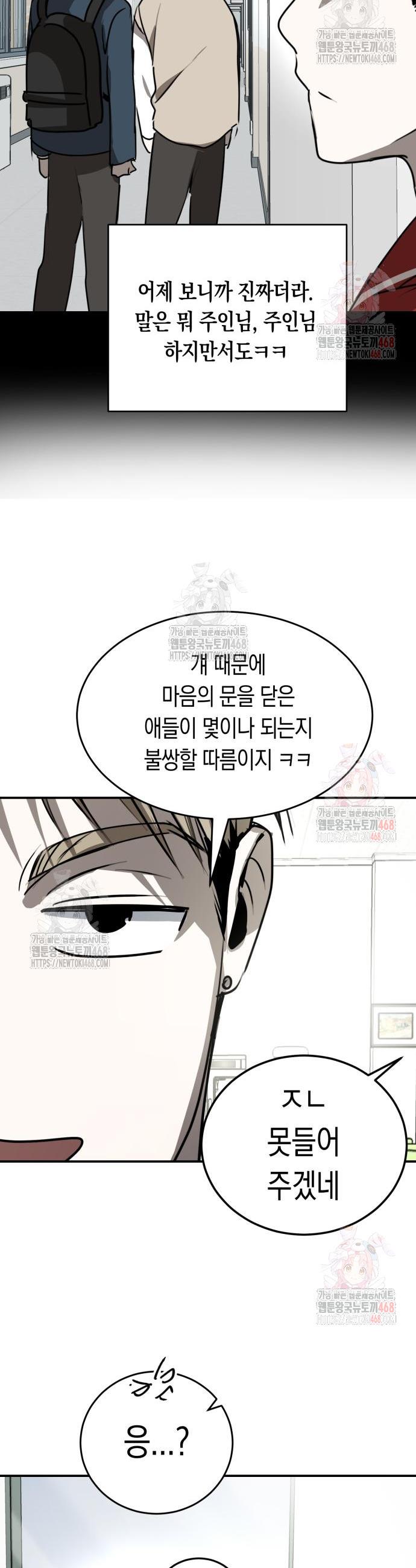 1746142858760re6zjjp1zu.jpg