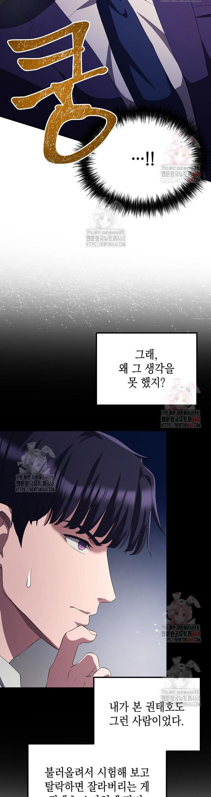 1746145910962ani9sspp83u.jpg