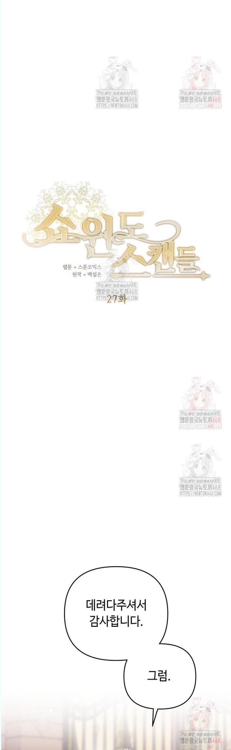 1746143298205fs7lhsru40i.jpg