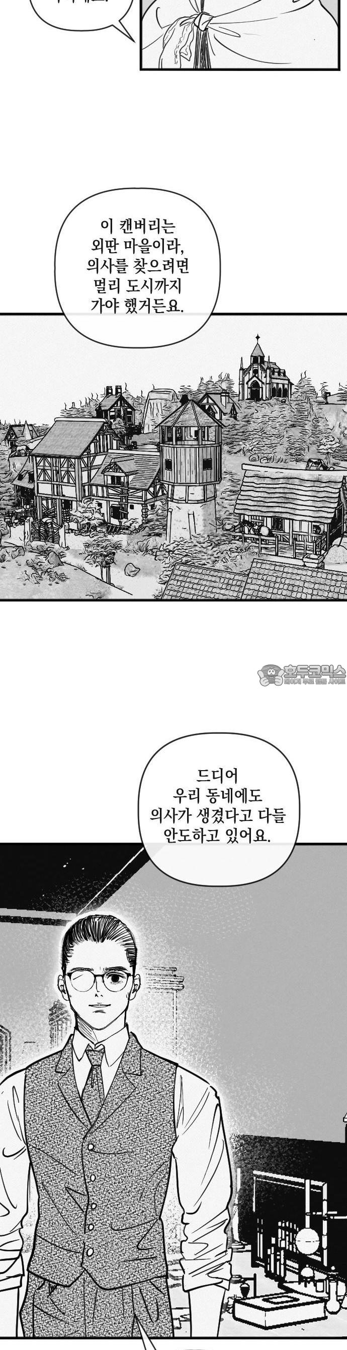 1746143033546woksnifa6sd.jpg