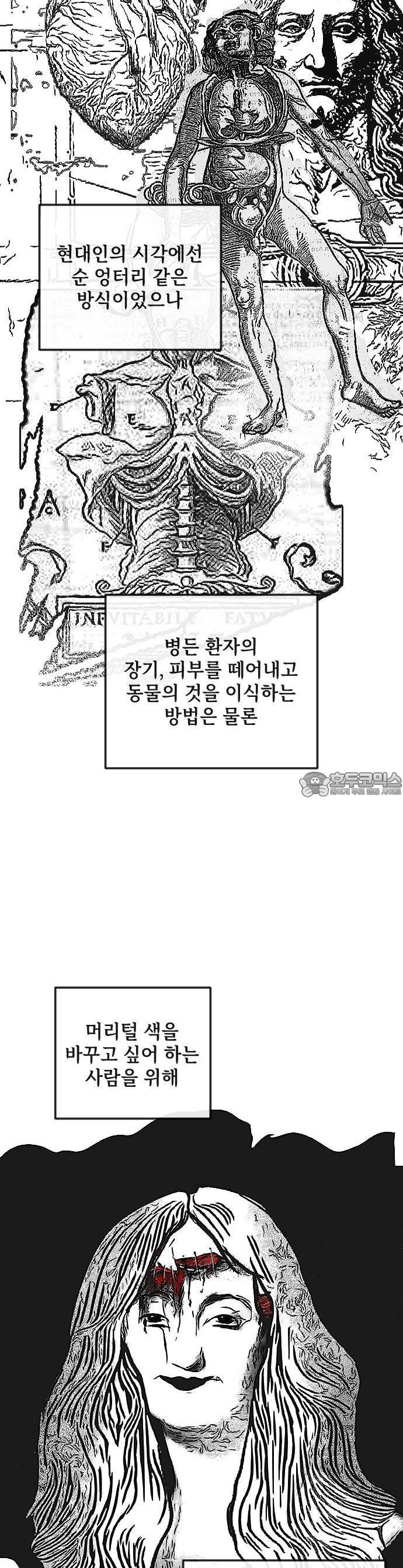 1746143034011njrghy83num.jpg