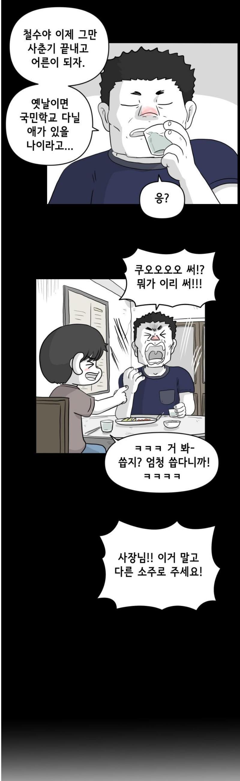 010.jpg