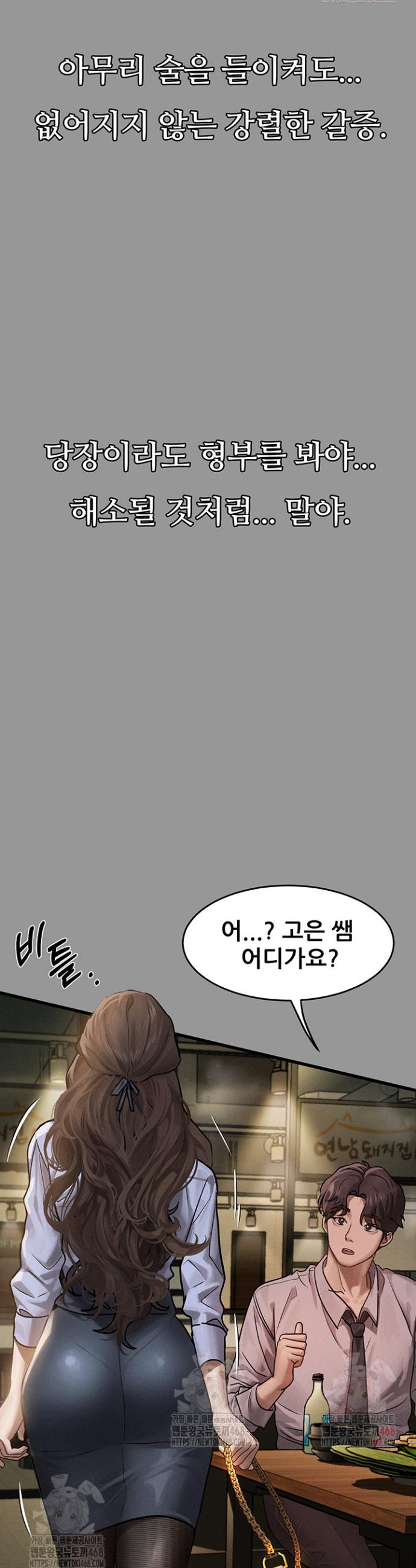 040.jpg