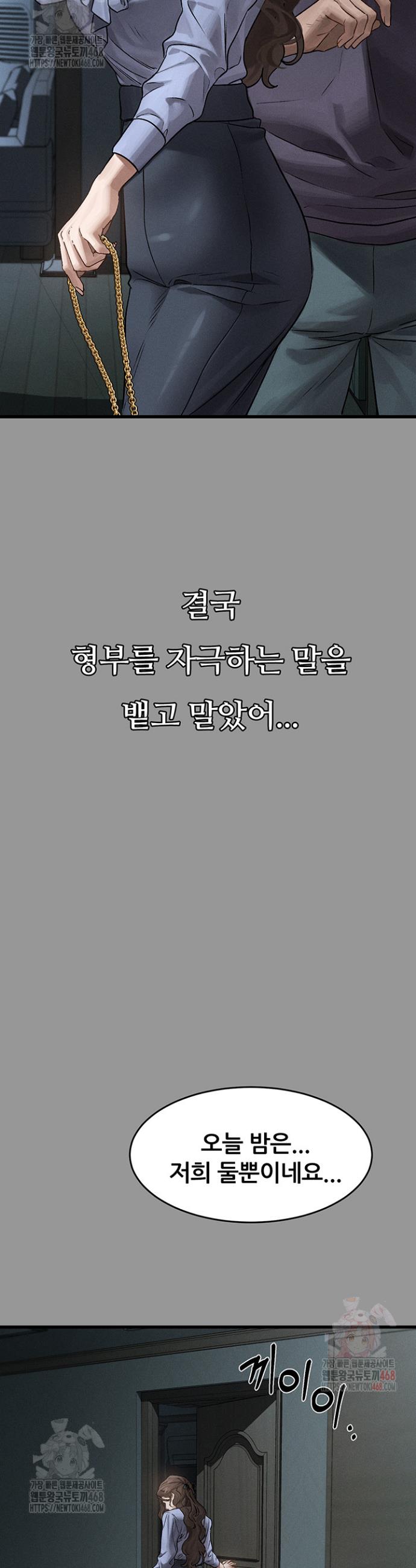 050.jpg