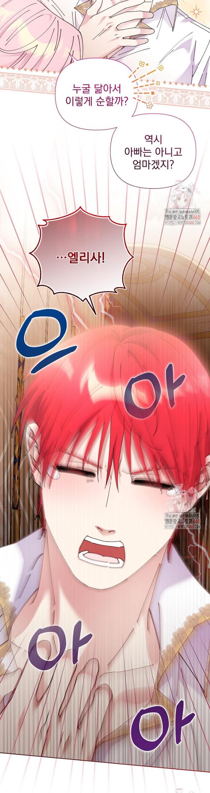 008.jpg