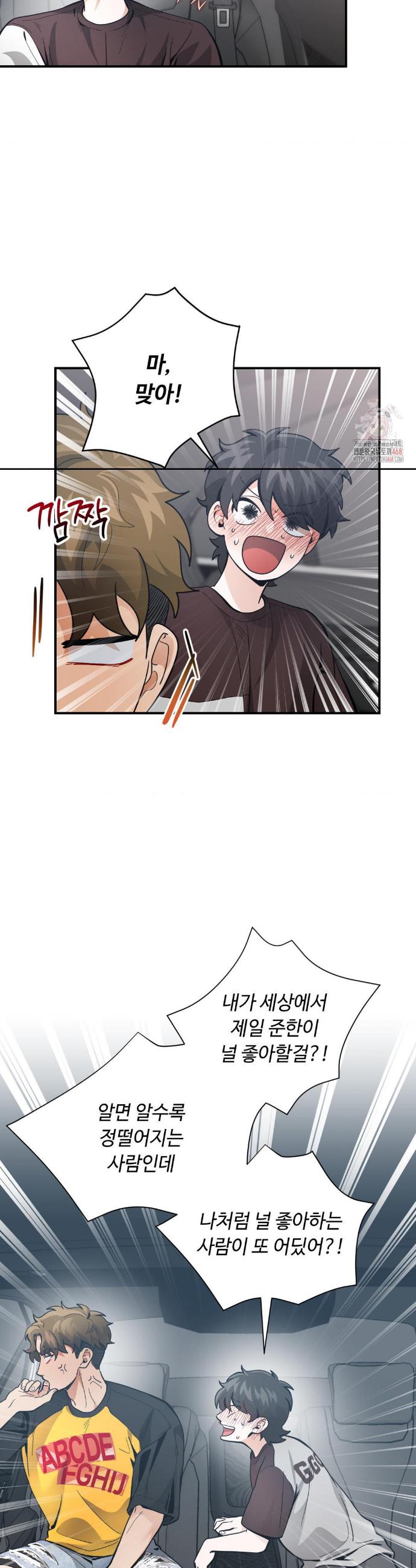 009.jpg