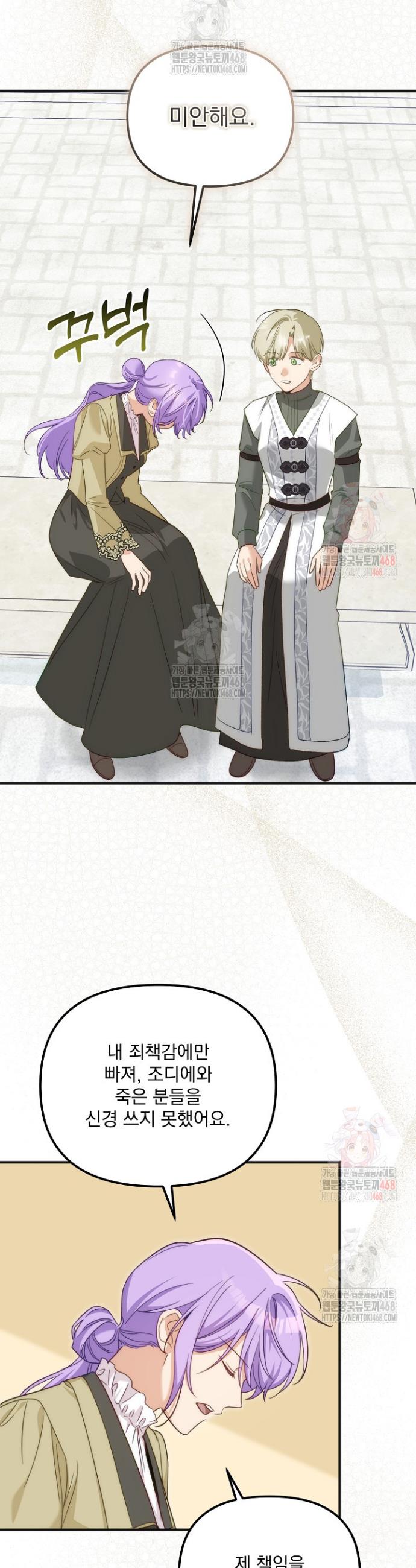 007.jpg